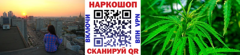 Виды наркоты Бердск КОКАИН  Мефедрон  ГАШИШ 