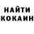 МЕТАДОН кристалл Dawson Hadley