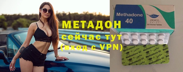 бошки Кинешма