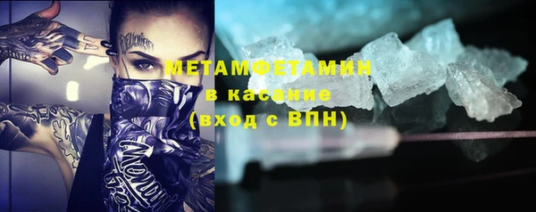 эйфоретик Киреевск