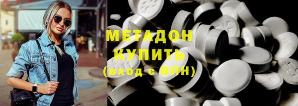 эйфоретик Киреевск