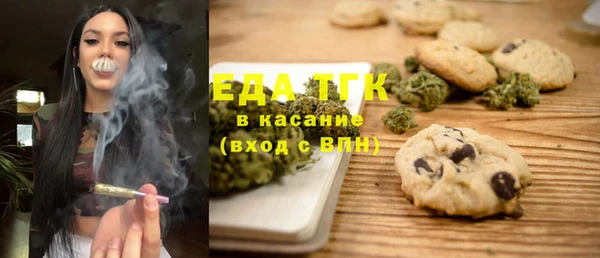 бутик Киренск