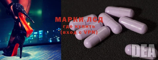 бутик Киренск