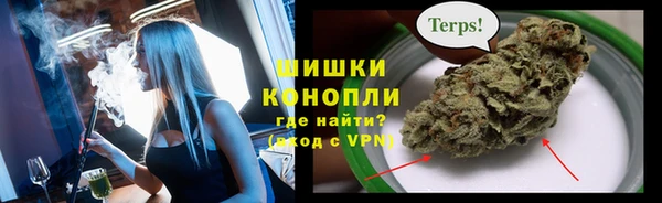 бутик Киренск