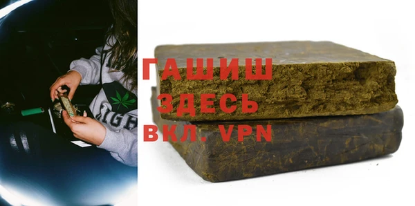 бутик Киренск
