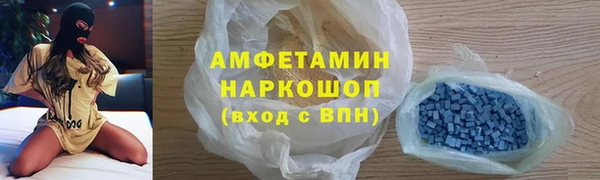 эйфоретик Киреевск