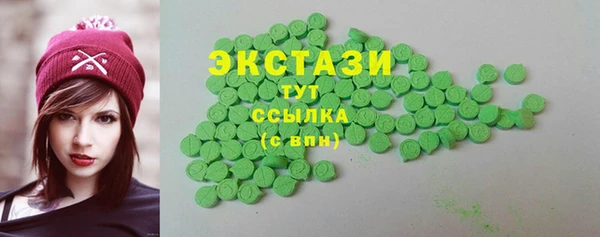 бутик Киренск