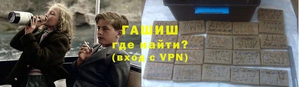 бутик Киренск