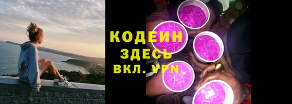 эйфоретик Киреевск