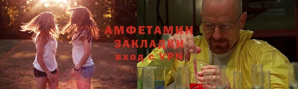 эйфоретик Киреевск