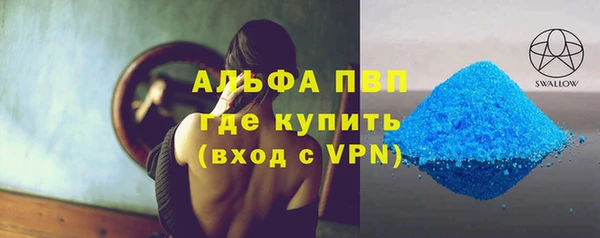 бутик Киренск