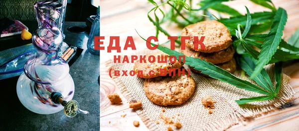 бутик Киренск