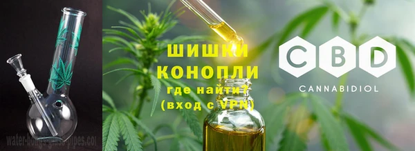 бутик Киренск