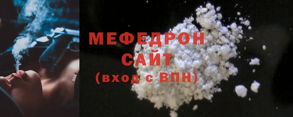 эйфоретик Киреевск