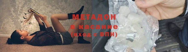 эйфоретик Киреевск
