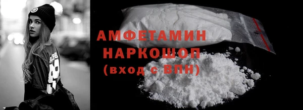 бутик Киренск