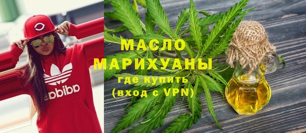 бошки Кинешма