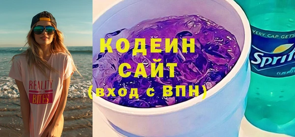бутик Киренск