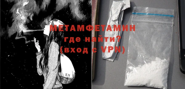 бутик Киренск