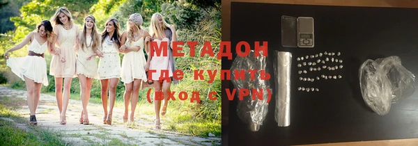 эйфоретик Киреевск