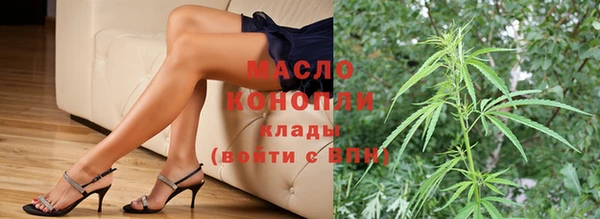 эйфоретик Киреевск