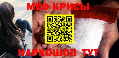 гашиш Апрелевка