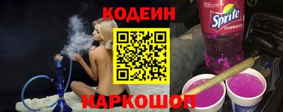 эйфоретик Аргун