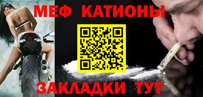 эйфоретик Аргун