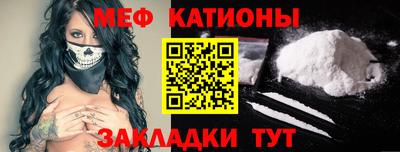 эйфоретик Аргун