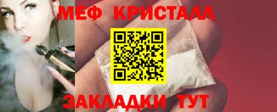 гашиш Апрелевка
