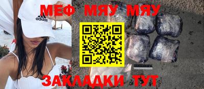 гидропоника Балашиха