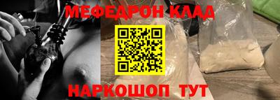 эйфоретик Аргун