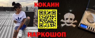 гашиш Апрелевка