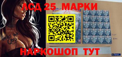 гашиш Апрелевка