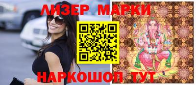 эйфоретик Аргун