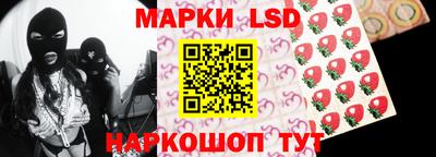 эйфоретик Аргун