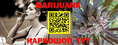 эйфоретик Аргун