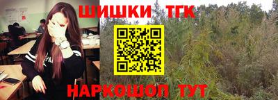 гидропоника Балашиха