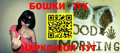 соль курить ск Балаково