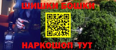 соль курить ск Балаково