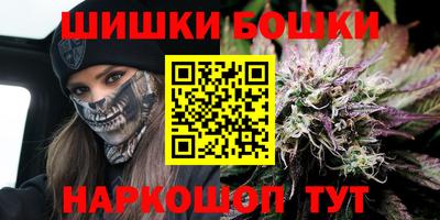гашиш Апрелевка
