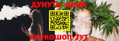 эйфоретик Аргун