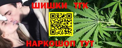 гашиш Апрелевка