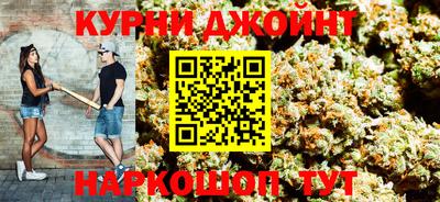 крисы Балахна