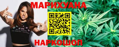 эйфоретик Аргун