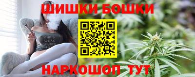 соль курить ск Балаково