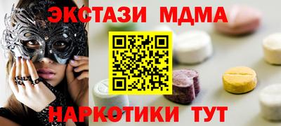 эйфоретик Аргун