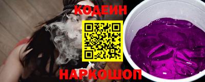 гашиш Апрелевка