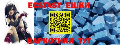 гашиш Апрелевка