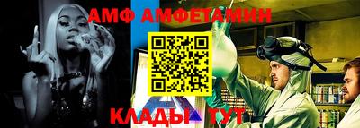 гашиш Апрелевка